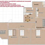 Boa 3 Bedroom Spacious Διαμέρισμα *